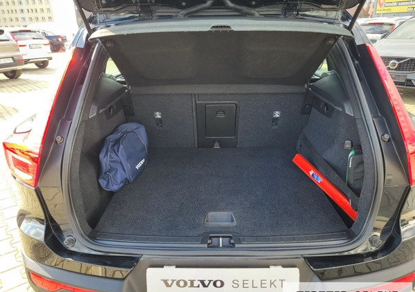Volvo XC 40 cena 139777 przebieg: 51000, rok produkcji 2020 z Żabno małe 379